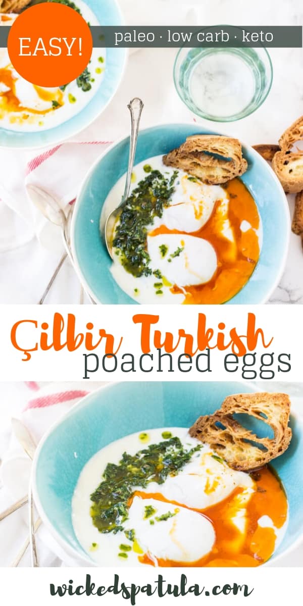 Cilbir Turkish Poached Eggs - Pinterest image